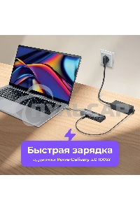 Док-станция HIPER Docking station USB-C HUB 11in1 (1*USB-C 100W PD, 1*HDMI 4K@60Hz, 2*DP 4K@60Hz, 2*USB-A 3.0 (5Gbps data), 1*USB-C 3.0 (5Gbps data), 1*microSD, 1*SD, 1*3.5мм audio, 1*RJ45 Gb)