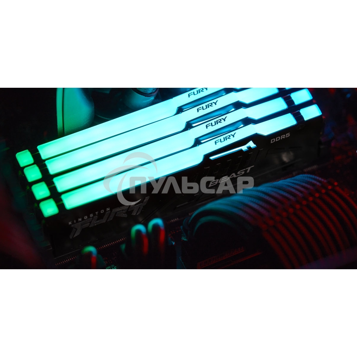 Оперативная память Kingston Fury Beast, DDR5, 16Gb (1x16GB), 6000MHz, CL36, DIMM, с радиатором, RGB, черный