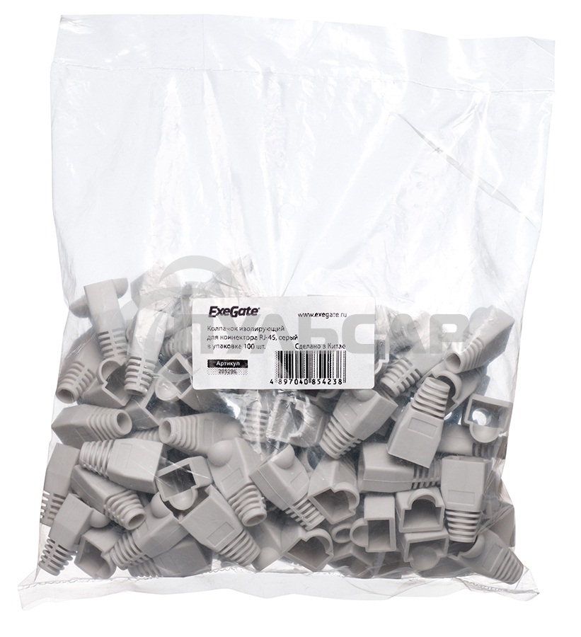 Колпачок изолирующий для коннектора RJ-45 ExeGate EX205296RUS 100 шт