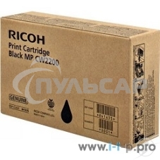 Тонер Картридж Ricoh MP CW2200 841636 голубой для Ricoh