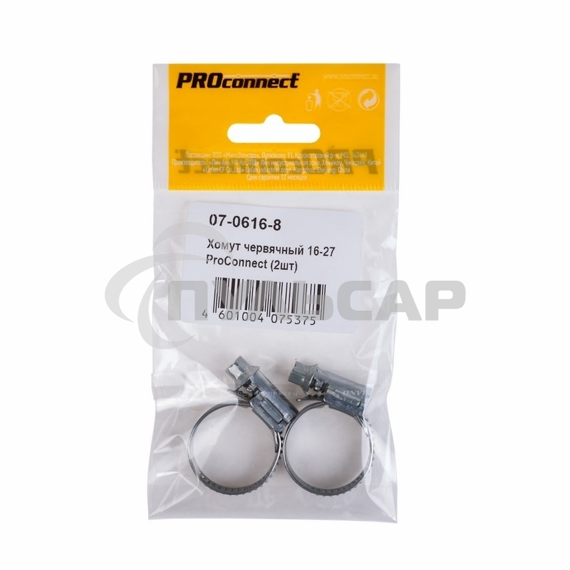 Хомут червячный PROconnect 16-27-0,7 мм, (упак. 2 шт)