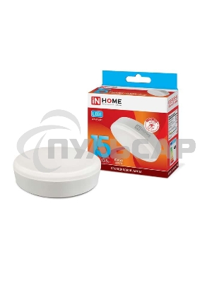 Лампа светодиодная LED-GX53-VC15Вт 230В 4000К 1350лм IN HOME 4690612020822
