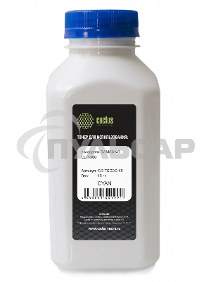 Тонер для принтера Cactus CS-TSG3C-45 голубой (флакон 45гр) Samsung CLP-300