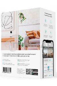 Камера видеонаблюдения IP Rubetek RV-3419 3.6-3.6мм корп.:белый