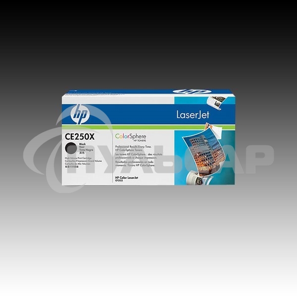 Картридж лазерный HP CE250X черный для CLJ CM3530/CP3525 10500стр.