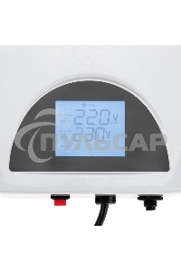 Стабилизатор пониженного напряжения настенный REX-WR-500 Rexant