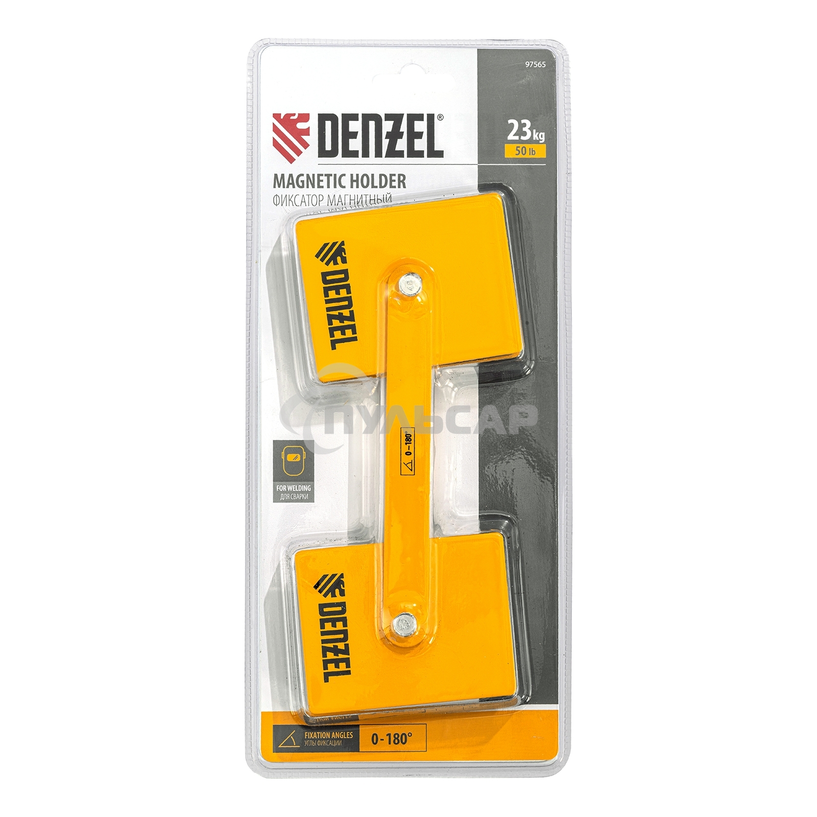 Фиксатор магнитный шарнирный для сварочных работ усилие 2x50 LB Denzel