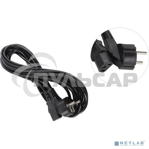 Кабель питания ExeGate Power PC-5P (Евровилка угловая Schuko->С13) VDE-250V-3*0.5-CU, 6A, 5м