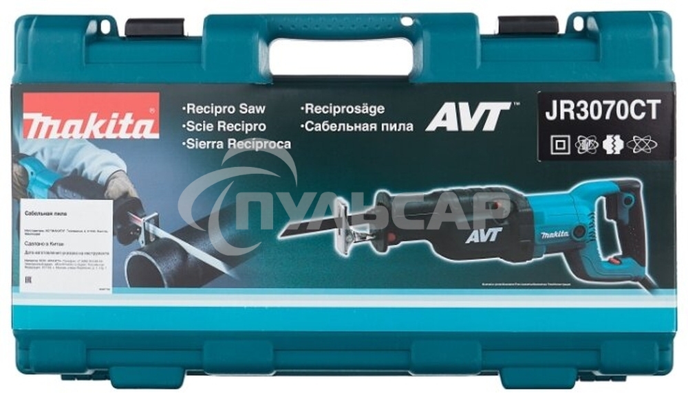 Пилы электрические цепные Makita JR3070CT Пила саб, 1510Вт,0-2800об\м,ход-32мм,рез-255мм,4.3кг,чем,АВТ