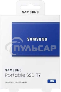 Внешний SSD Samsung T7, 1TB, USB 3.2 Gen 2 Type-C, R/W 1050/1000, синий