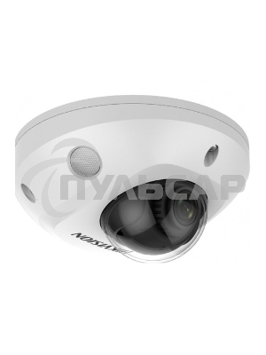 Видеокамера Hikvision DS-2CD2543G2-IWS(4mm) 4Мп уличная компактная IP-камера с Wi-Fi, EXIR-подсветкой до 30м и технологией AcuSense1/3