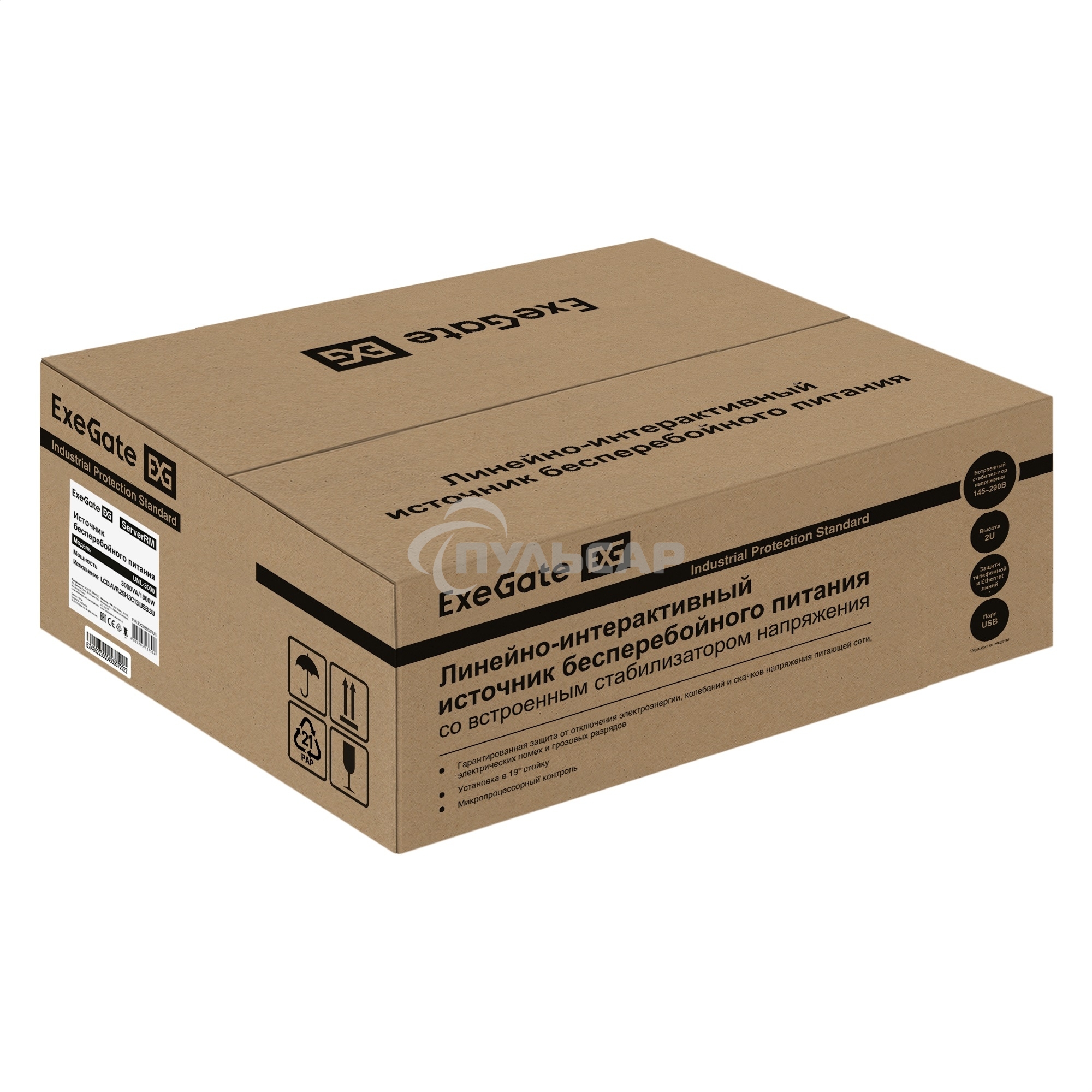 Источник бесперебойного питания ExeGate ServerRM UNL-3000.LCD.AVR.2SH.3C13.USB.3U 3000VA/1800W, Color LCD, AVR, 2*Schuko+3*C13, USB, 3U, установка в стойку, черный