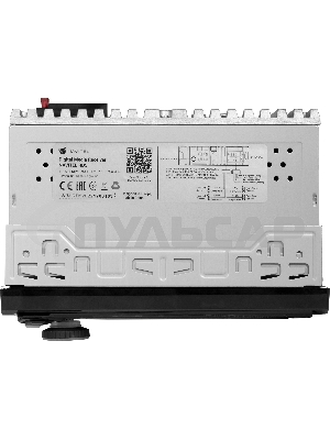 Автомагнитола Navitel RD5 1DIN 4x50Вт