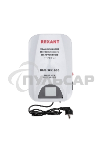 Стабилизатор пониженного напряжения настенный REX-WR-500 Rexant