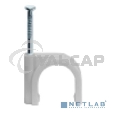 Скоба Navigator креп. круглая d8 с гвозд. NCR-08-50 (уп.50шт)