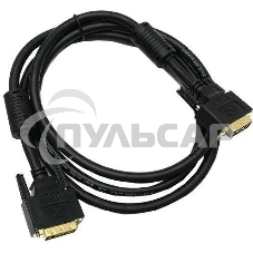 Кабель видео Buro DVI-D(m)/DVI-D(m) 1.8м. феррит.кольца Позолоченные контакты черный (DVI-D) Кабель видео Buro DVI-D(m)/DVI-D(m) 1.8м. феррит.кольца Позолоченные контакты черный (DVI-D)