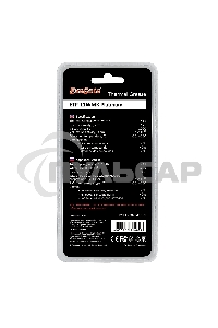 Термопаста ExeGate ETP-11WMK Platinum, шприц с лопаткой, 2г