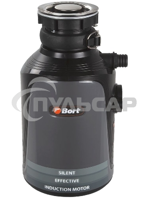 Измельчитель пищевых отходов Bort Alligator Plus, 750 Вт., объем 1 450 мл., пневмовыключатель