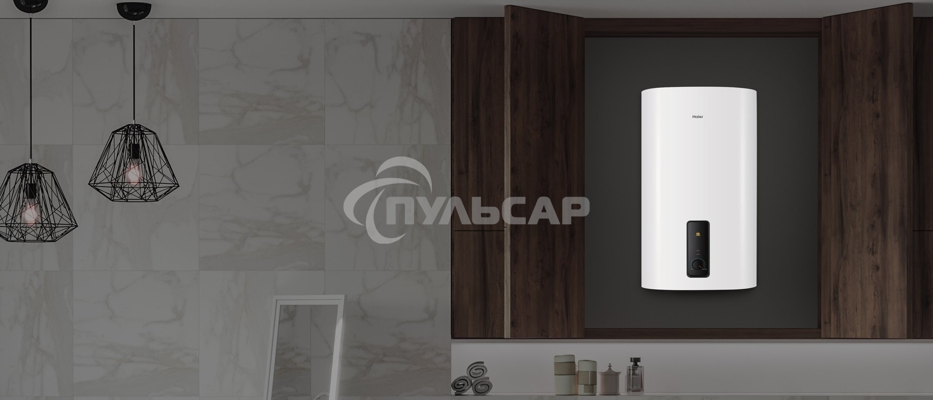 Водонагреватель Haier 80L 1500W ES80V-F3