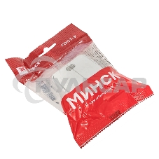 Выключатель 2-клавишный ОП 10А с индикатором белый EKF Basic Минск