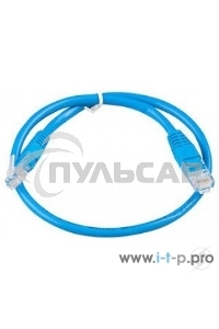 Патч-корд UTP кат. 5e, 0.5м ExeGate синий