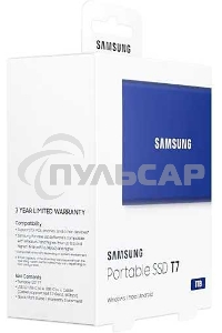 Внешний SSD Samsung T7, 1TB, USB 3.2 Gen 2 Type-C, R/W 1050/1000, синий