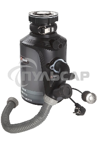 Измельчитель пищевых отходов Bort Alligator Plus, 750 Вт., объем 1 450 мл., пневмовыключатель