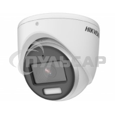 Камера видеонаблюдения аналоговая Hikvision DS-2CE70DF3T-MFS(2.8mm) 2.8-2.8мм цветная