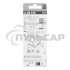 Полотна для электролобзика Matrix по дереву, 3 шт., 90 х 4мм, HCS, EU- хвостовик