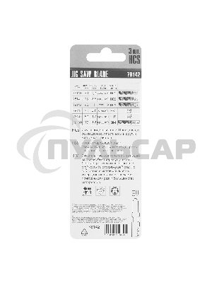 Полотна для электролобзика Matrix по дереву, 3 шт., 90 х 4мм, HCS, EU- хвостовик