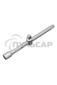 Набор инструментов, 1/2