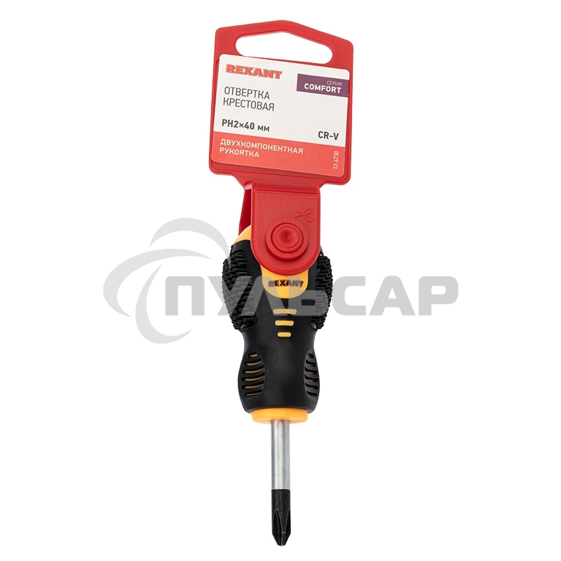 Отвертка крестовая PH 2х40 мм, двухкомпонентная рукоятка Rexant