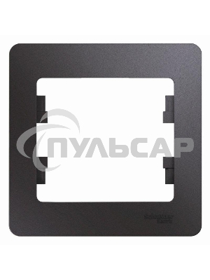 Рамка 1-м Glossa графит SchE GSL001301