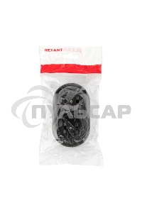 Колодка 2 гнезда карболитовая б/з 16 А, черная Rexant