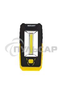 Фонарь рабочий-трансформер NEW AGE с дальним головным 3 Вт и ближним боковым светом 6 Вт Rexant, поворотный магнит, складной крюк
