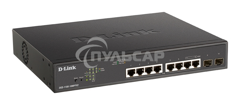 Коммутатор D-Link DGS-1100-10MPPV2/A3A, L2 Smart Switch with 8 10/100/1000Base-T ports and 2 1000Base-X SFP ports (6 PoE ports 802.3af/802.3at (30 W), 2 ports 802.3af/802.3at/802.3bt (90W), PoE Budget 242 W).8K