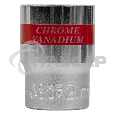 Головка Matrix торцевая 21мм 6-гранная crv под квадрат 1/2'' хромированная