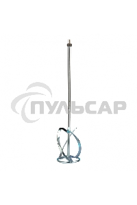 Насадка для миксера, для легких растворов,120 х 590 мм, оцинкованная,хвостовик резьба М14 Сибртех