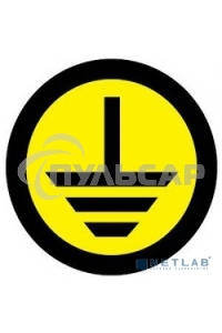 Наклейка EKF an-1-04 