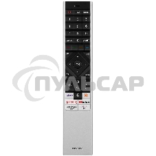 Телевизор Hisense 110'' 110UXNQ серый Mini LED UHD 144Hz/240Hz VIDAA U7.0