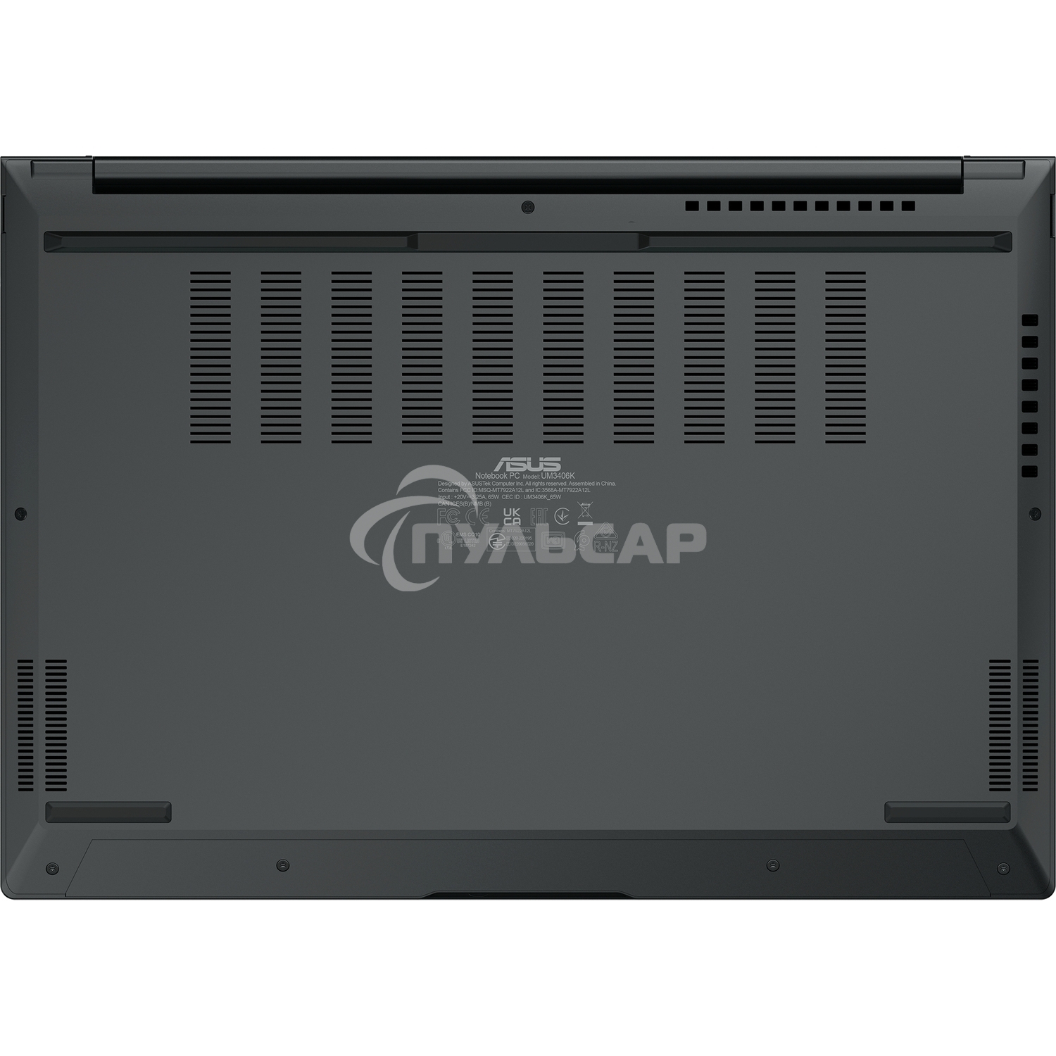 Ноутбук Asus Zenbook 14 UM3406KA-QD180 черный Ryzen AI 5 340 16Gb SSD1Tb AMD Radeon 14