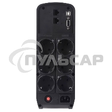 Источник бесперебойного питания CyberPower CP900EPFCLCD 900VA/540W