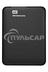 Внешний HDD 2.5