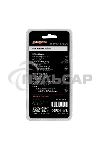 Термопаста ExeGate ETS-6WMK Silver, шприц с лопаткой, 2г