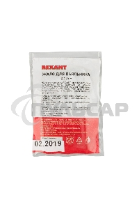 Жало Rexant для паяльника серии 900М, Ø 4.3 мм, тип конус большой 0.5 мм