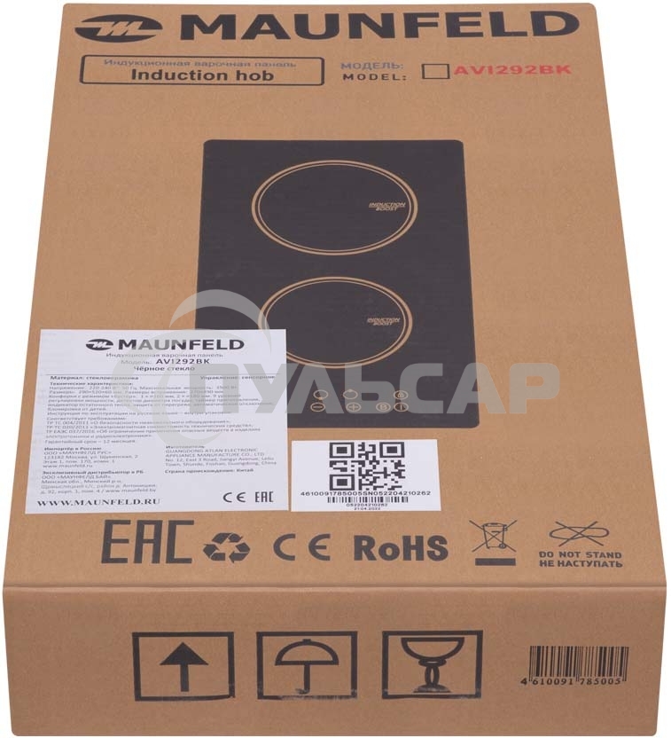 Индукционная варочная панель Maunfeld AVI292BK