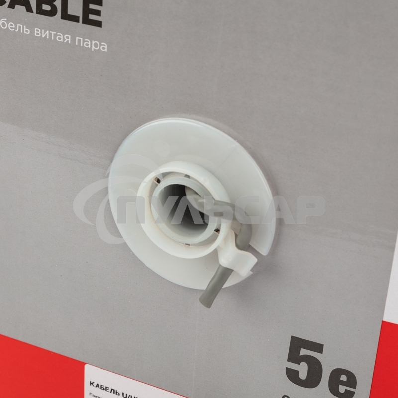 Кабель витая пара Rexant U/UTP, категория 5e, ZH нг(А)-HF, 4PR, 24AWG, внутренний, серый, 305 м