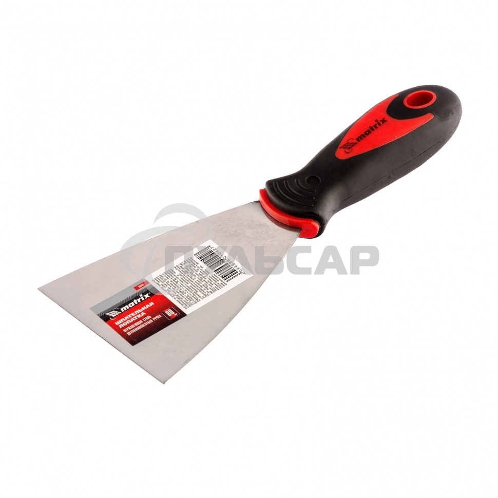 Шпательная лопатка Matrix из нержавеющей стали, 80 мм, 2-комп. ручка