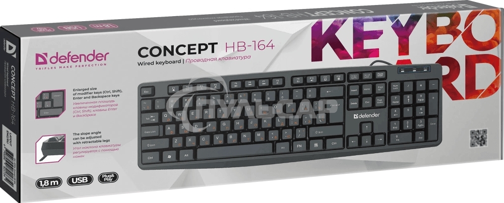 Клавиатура проводная Defender Concept HB-164, USB, черный