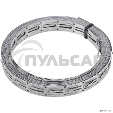 Монтажная перфорированная лента для теплого пола 20х0,55 мм (10 м)